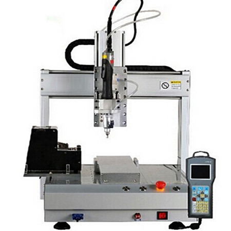 全自动锁螺丝机